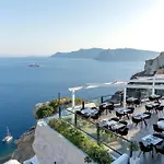 Santorini Secret & Spa, Small Luxury Of The World (adults Only) 5* Oia (Santorini)