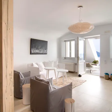 Santorini Secret & Spa, Small Luxury Of The World (adults Only) 5* Ía