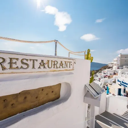 Santorini Secret & Spa, Small Luxury Of The World (adults Only) Hotel