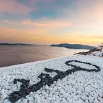 Santorini Secret & Spa, Small Luxury Of The World (adults Only) 5*
